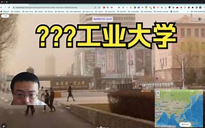 随机传送到世界某地，怎样确定位置？ Geoguessr/溯景寻踪/图寻/周游盖世