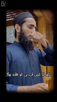 A simple yet professional method to apply attar.#attar #howtoapply #easternvintage #attarlovers