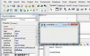 delphi自学视频教程- 零基础入门学习
