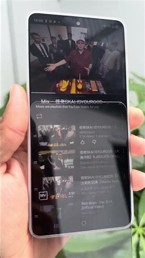 #Samsung S26 Ultra Privacy mode vs privacy tempered glass screen protector