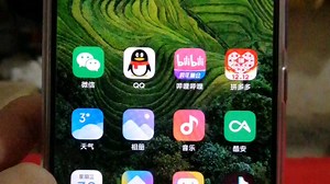 MIUI12.5打断动画，非常丝滑，这才是真正的MIUI12！