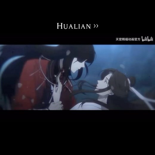 Short film TIAN GUAN CI FU #xielian #huacheng # #hualian #tianguancifu #heavenofficialsblessing