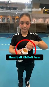 Coach ke resin ka Galat istemal! 🤫 Ball ko pura Chipka diya #handball 🤾 #handball #sportsfail #funnyprank #resinchallenge #sportscomedy #reelkarofeelkaro #fyp #funnyvideo #trendingreels #viralreel #crazysports #desifun 📢 Video Disclaimer 🎙 “Yeh video sirf educational aur informational purpose ke liye banaya gaya hai. Iska maksad hai topic ko simple aur interesting tareeke se samjhaana. Hum kisi bhi tarah ka expert advice nahi de rahe hain. Agar aapko kisi bhi topic par gehraai se jaankari ch