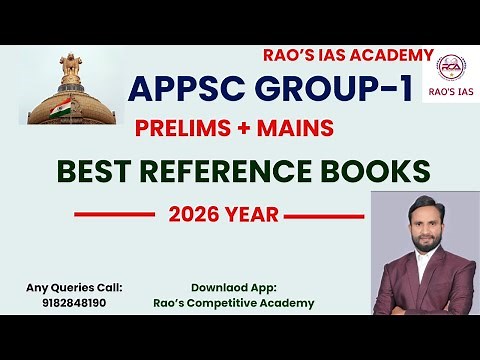 APPSC Group-1 - Booklist 2026|Best Refernce Books for Group1 #appsc #appscgroup1 #ias #upsc