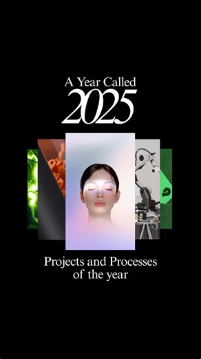 2025 chapter is almost finished. Over the year, we shipped 85 projects, welcomed 6 new teammates, took home 14 awards, and crossed paths at 12 industry events around the world. Somewhere along the way, we also managed to contribute $87.6K to the Ukraine Support Fund — which matters just as much. Different scales, different industries, same obsession with delivering amazing things. Thanks to everyone who built, challenged, trusted, supported, and pushed with us. More ahead. | O0 Design