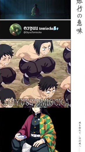 Tengen's Training = Tanjiro's Fun 😊 #demonslayer #kny #foryou #shorts #animeedit #edit