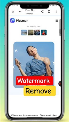 watermark kaise hataea || how to remove watermark #tech #shortvideo