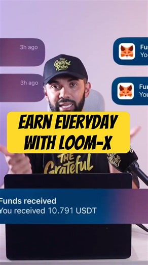 Earn while you rest with loom-x #loomx #crypto #passiveincome