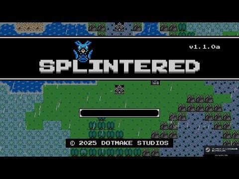 #4 SPLINTERED だい２しょう ぶんだんされた せかい クリアします