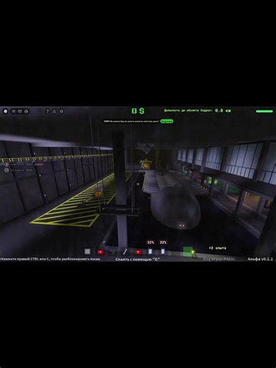 Проехали 100км в subcargo #roblox #роблокс #subcargo #100км #100km #100