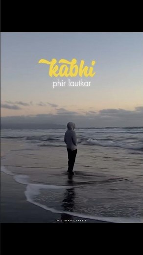 Sajde song by Faheem Abdullah and Huzaif | Tu na mila toh sabh se keh kar alvida #immuz_tweets