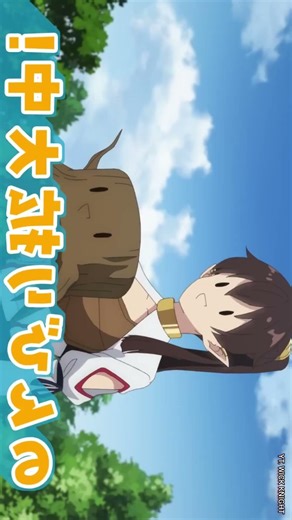 The Farming Life in Another World S2"「AMV Edit」 best time