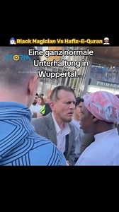 💀☠️🧙🏻‍♂️ Black Magician Vs Hafiz-E-Quran 👳🏻‍♂️ #viralreels #Hafiz-E-Quran #Muslim #Germany #viralvideo #Islam #Powerofislam #instagramreels #reel #horrorstories #Jin #imankibaten | Iman Ki Baten