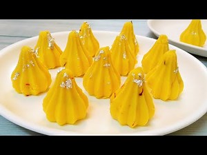 Instant Modak Recipe | Quick & Easy | झटपट मिल्क पाउडर मोदक 10 मिनिट में बनाइये |