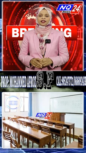 Speed News | 10th November 2025 | NQ24NEWS | NQ 24 News