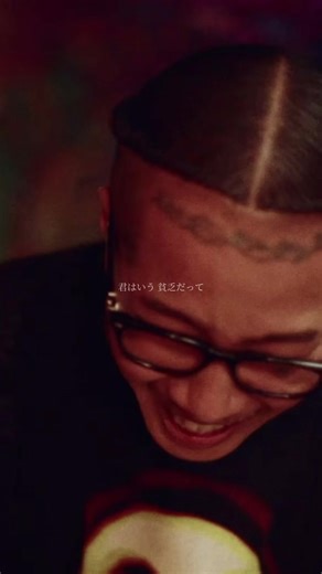 Vingoの魅力を探る！日本語ラップ紹介