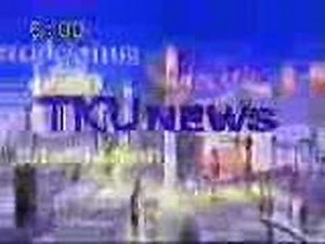 ＴＫＵ 朝６時のニュース