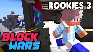 【MCYT/生肉】20241109 Block Wars Rookies 3 部分参赛者视角录播全程（合辑）