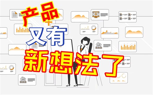 事件驱动编程02——运行示例程序