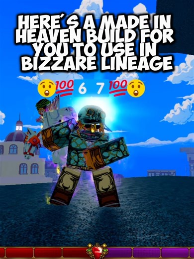 (MIH) Made In Heaven build for you to use in #bizzarelineage #roblox #fyp