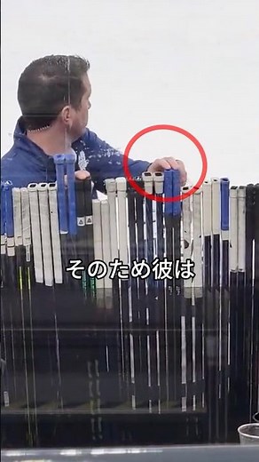 Stickman Jobs