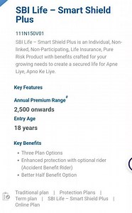 SBI Life: Smart Shield Plus #sbi #sbilife