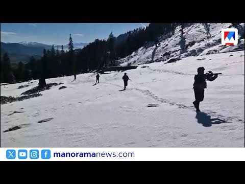 ജമ്മു കശ്മീരിലെ ബന്ദിപ്പോറയിൽ സംശയാസ്പദമായ വസ്തു കണ്ടെത്തി; ബോംബ് സ്ക്വാഡ് പരിശോധന തുടങ്ങി|kashmir