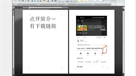 AP 2026最新巴朗Barron's AP课Calculus数学微积分PDF电子版下载