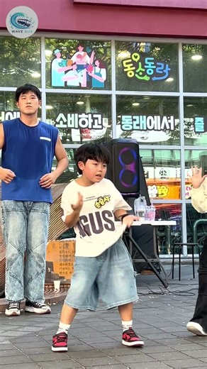 명륜1번가 램덤플레이댄스 직캠 9