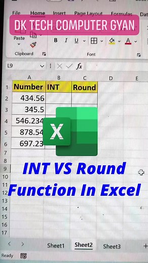 Use of INTand Round INT_VS_ROUND_Function_In_Excel #shorttricks #excelfunction #shorts #shortsvideos #viral #computer | DK TECH Computer GYAN | Facebook