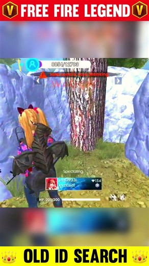 Twosidegamers 2018 live stream clip player id search 🔍 2026 after 8 year 😱 || #oldfreefire #shorts