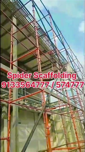 Spider Scaffolding 9133564777 / 574777Behind every skyline, have spider scaffolding....