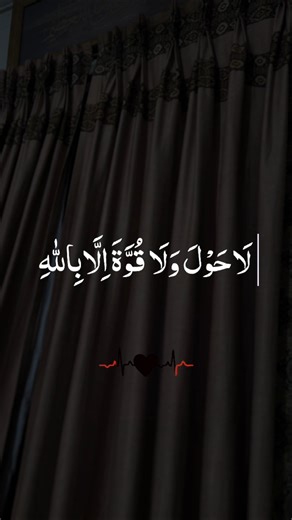 High Index 1.74 Glasses | Silo Progressive ‪@TheopticalPakistan‬ #shorts