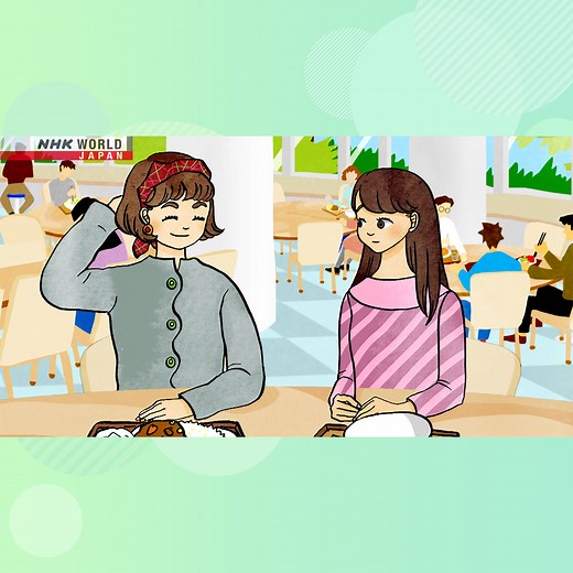 Lesson7 Please speak slowly. | Easy Japanese | NHK WORLD-JAPAN