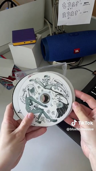 Digital Art Showcase: Creative CD Cover Designs