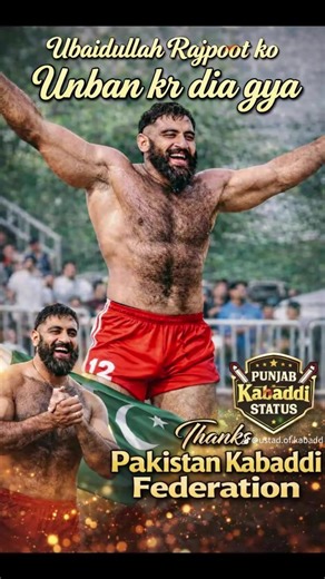 Exploring Insights on Kashmir and Social Media Growth