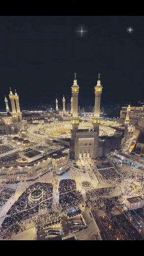 🕋 Soul-Stirring Adhan from , Makkah | Beautiful Call to Prayer 🌙✨ Islamic Reminder
