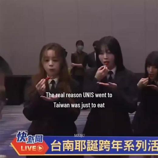 UNIS in Taiwan: A Celebration of Filipino Food Culture