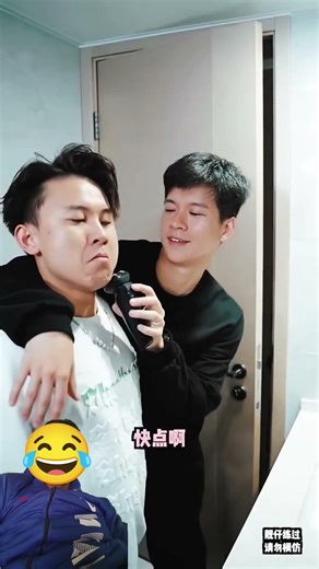 lacky bhai ka hot biryani #funny#comedy#comedymove#comedyfilms#comedymovies#crazycomedy#comedyskits