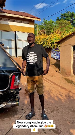 Discover the New Song 'Loading' by Alien Skin