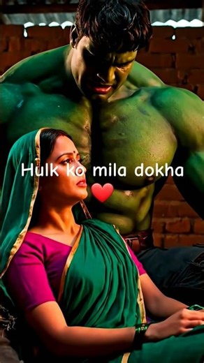 hulk ko Mila dhoka || #shortsfeed #hulk #hulkshorts #viral #funny #comedy #viralvideos #funnyreel