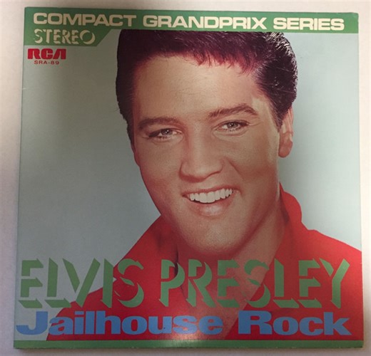 Elvis Presley - Jailhouse Rock