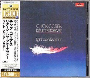 Chick Corea, Return To Forever - Light As A Feather