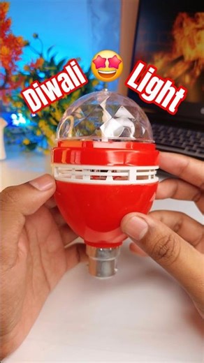 Diwali Decoration Light 💡 Disco Ball LED Magic Effect #diwali #gadgets