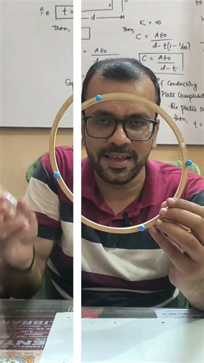 Uniform Speed ≠ Uniform Velocity 😱 Circular Motion Trick! #Shorts#physicsda