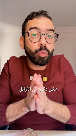 Topics you won't understand in medical school