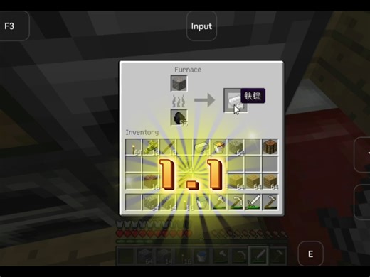 Minecraft1.1:感觉我爱上了老版本