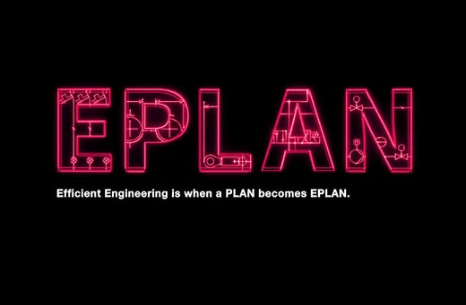 Eplanとは？制御盤の電気設計から製造までつながる電気設計CAD｜Eplan公式ブログ