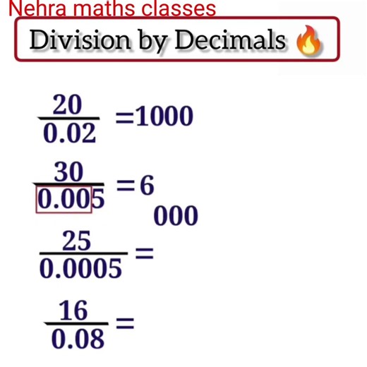 #maths #mathstricks #mathshorts #division #divisiontricks