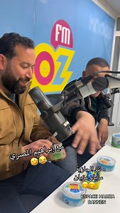 Knooz FM | Espace HAMZA Bannen